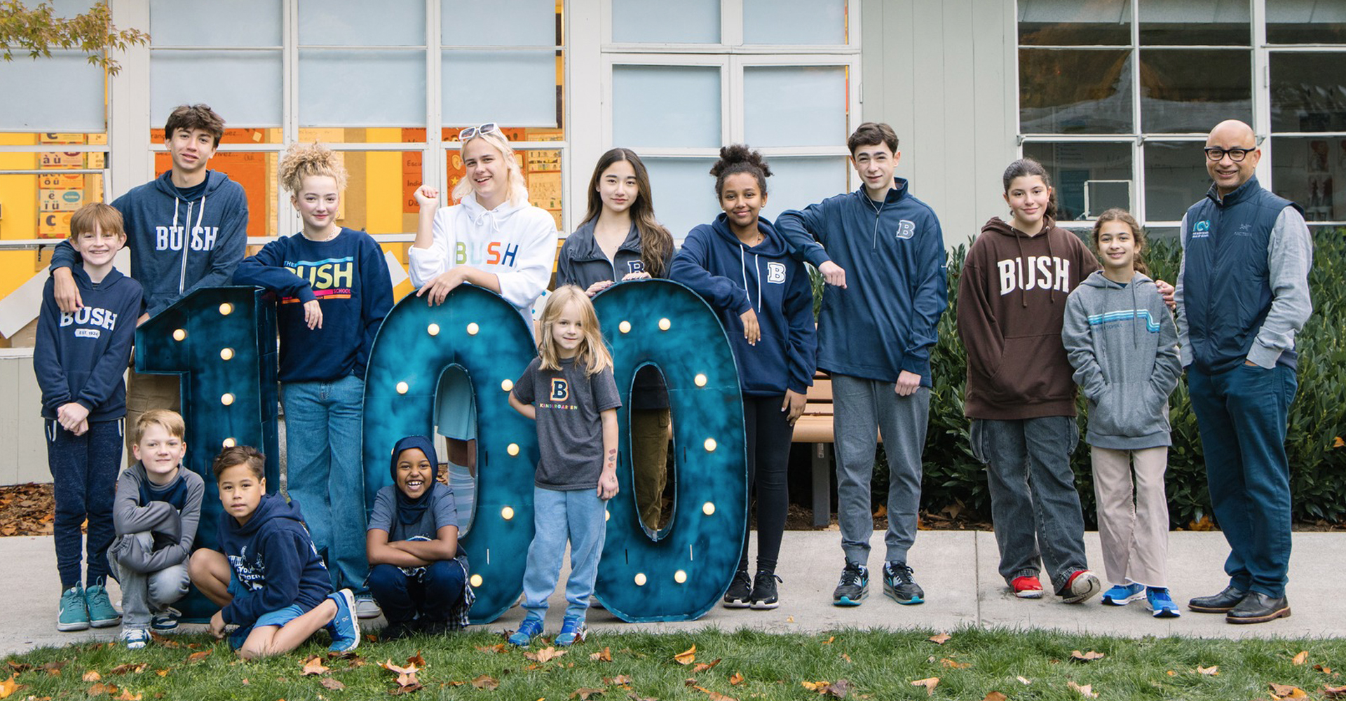 The Bush School | Mission Minded